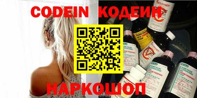 трава Нягань
