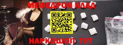 МДПВ Обь